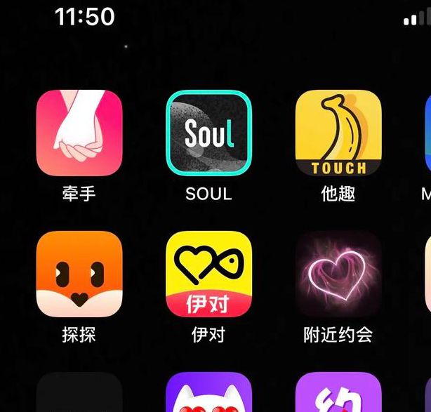 天香桃红APP