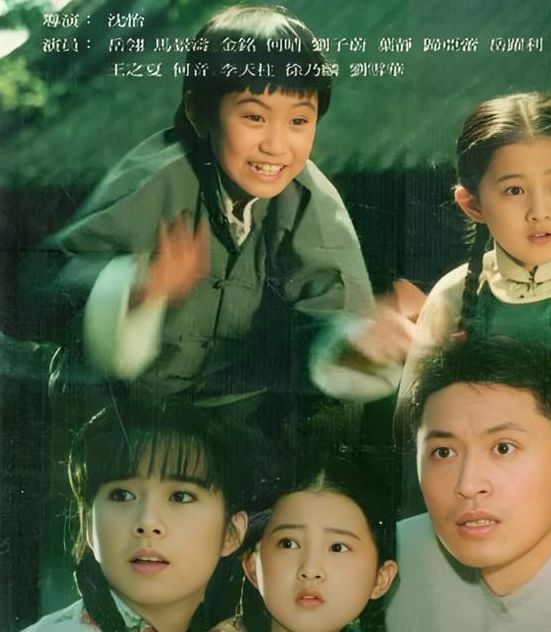 青青河边草免费观看5