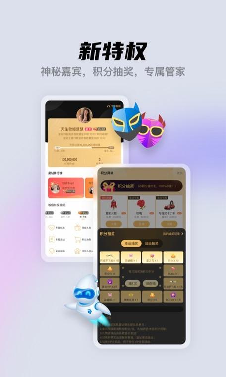 热狗直播引导绿巨人