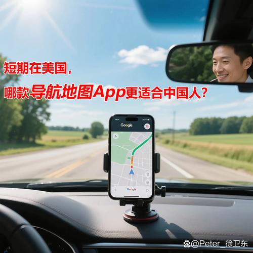 富二代app ios去哪儿下载