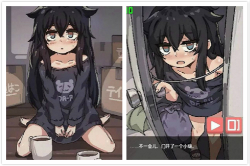 在阴暗的房间中和独孤的女孩子