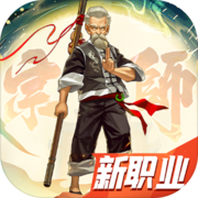 云上城之歌2024最新版