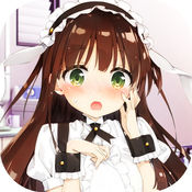 治服小师姊2021版