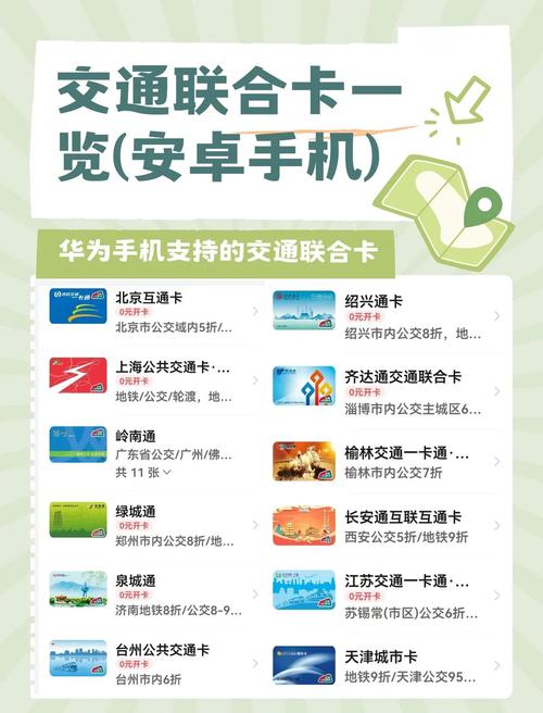 一本大道一卡二卡三网站