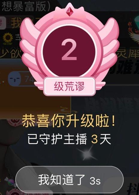 草莓丝瓜小猪app鸭脖ios无限观看