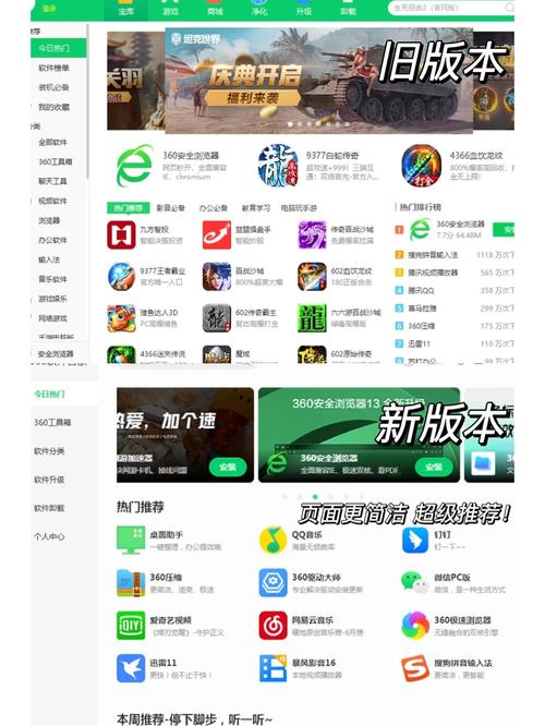 全网最好的破解app聚合平台