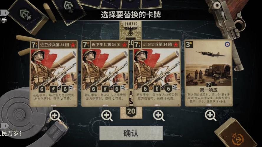 欧洲一卡二卡三卡残暴