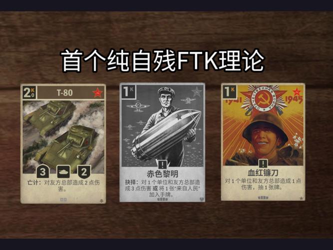 欧洲一卡二卡三卡残暴