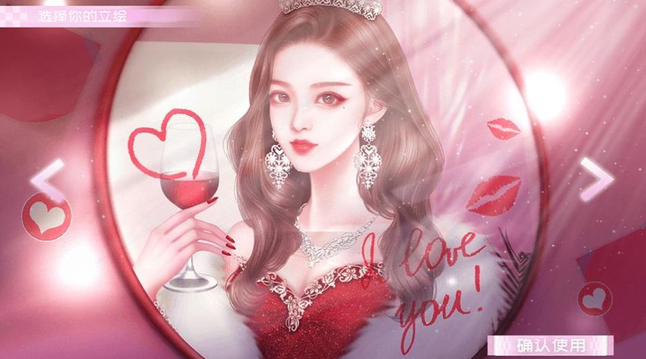 我的上司有点不正常绅士模式