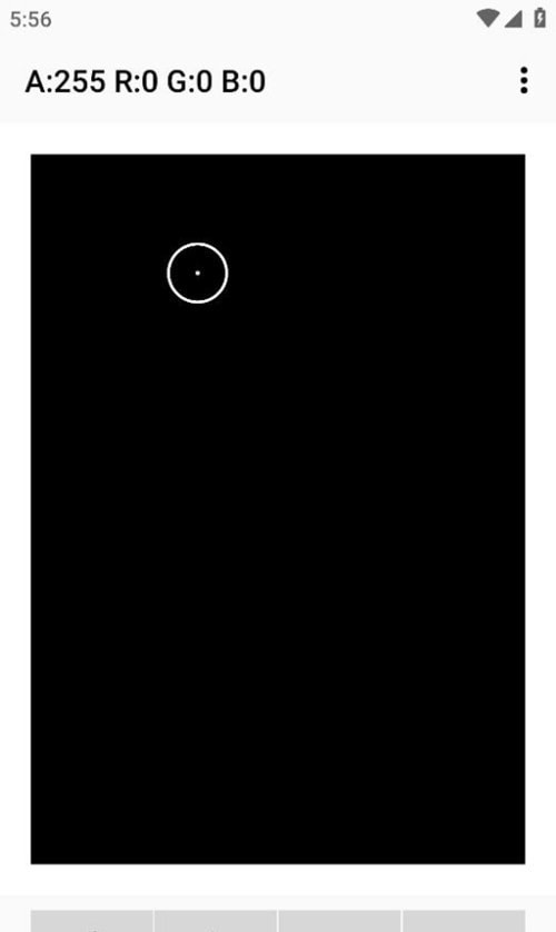 吸色工具官网版