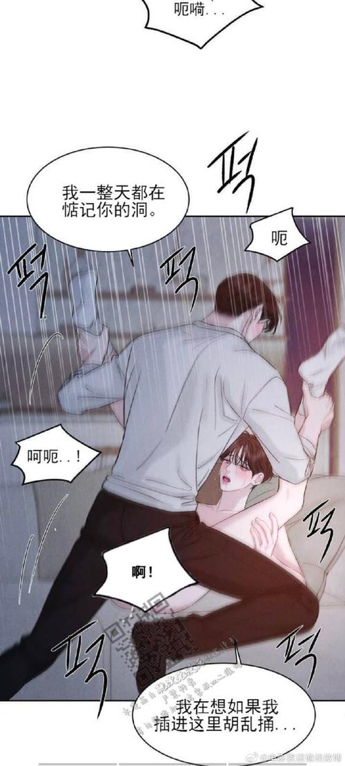 榴莲草莓向日葵黄瓜丝瓜污免费版