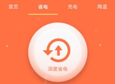 1712115419418387.png image.png