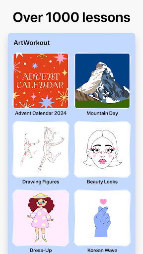 artworkout绘画助手手机版