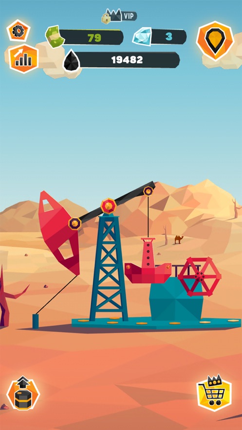 石油大亨中文版