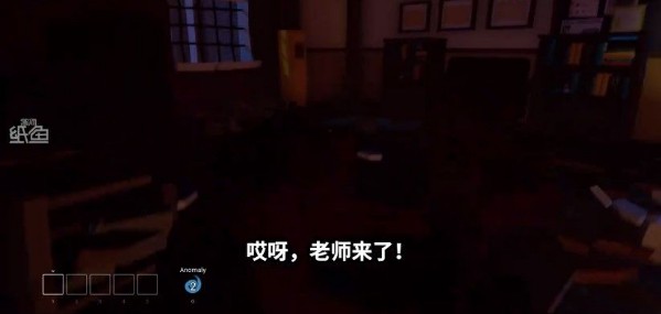 这个高中不简单
