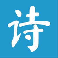 床前明月光免费版