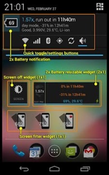省电超人 (2x Battery)