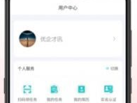 1731293209749819.png image.png