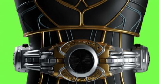 假面骑士空我腰带模拟器豪华存档版