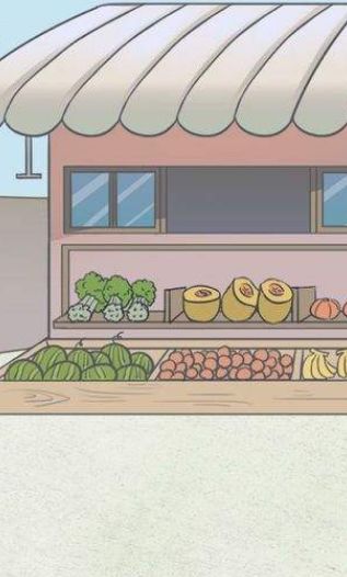 我的女朋友不见了