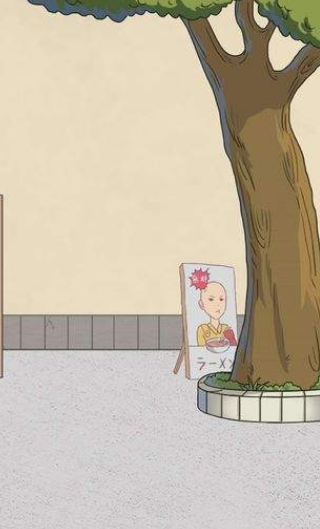 我的女朋友不见了