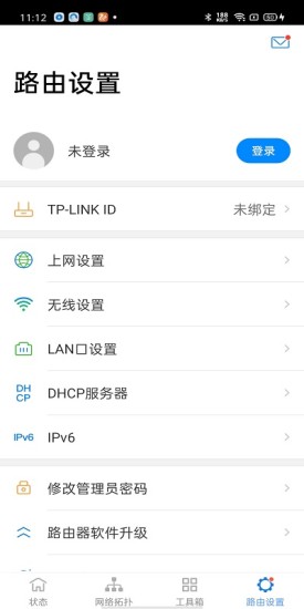 TP-LINK