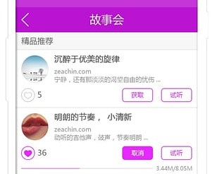 1719281423163619.png image.png