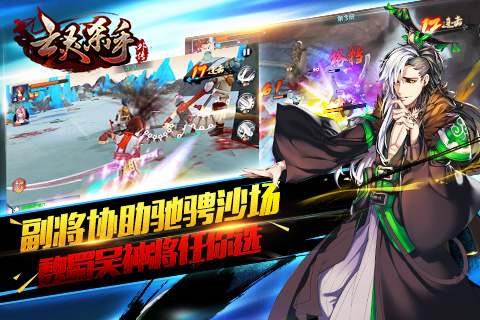 2022亡灵杀手安卓