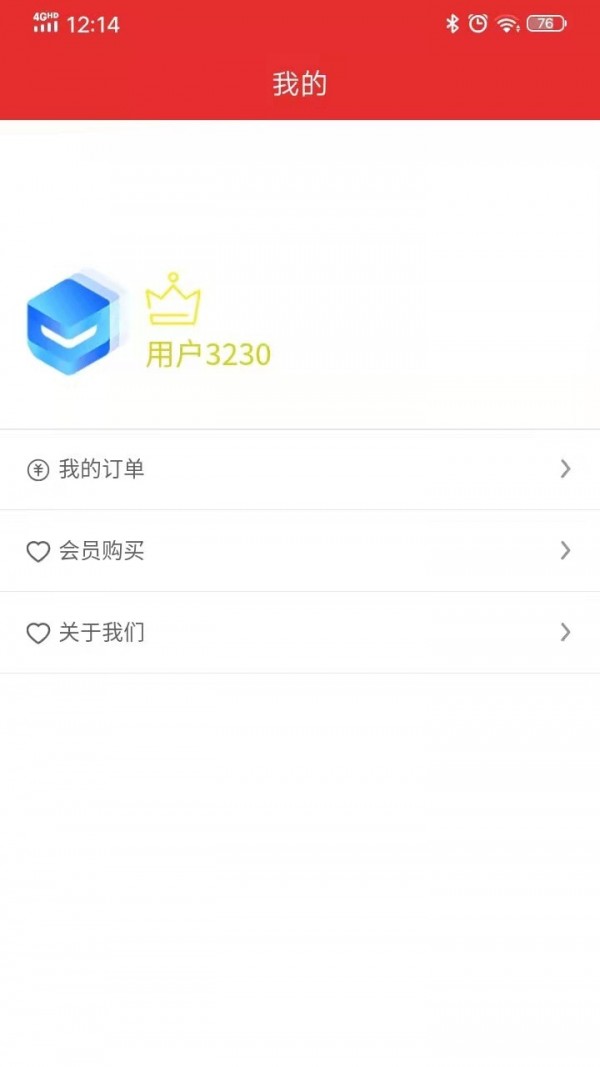 17宝宝起名取名