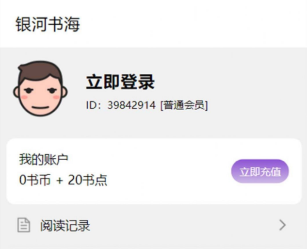 1663743682217580.png image.png