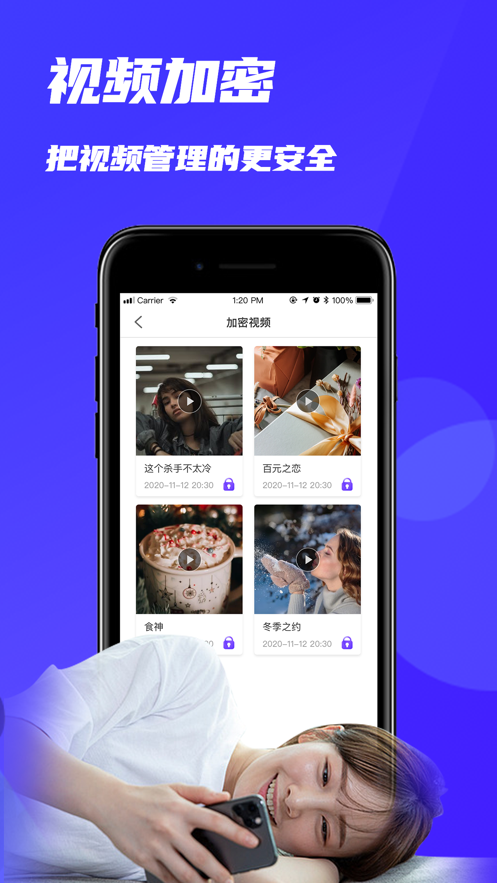 月亮播放器免费版