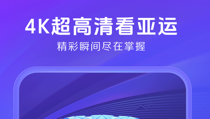 今日头条国际版
