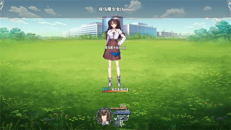 舔狗的逆袭人生存档版