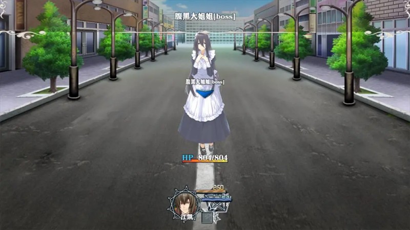 舔狗的逆袭人生存档版