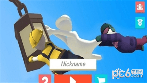 新人类一败涂地