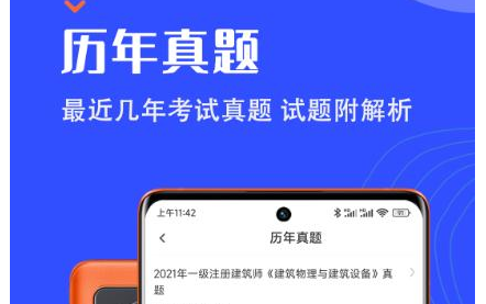 1654739605494713.png image.png