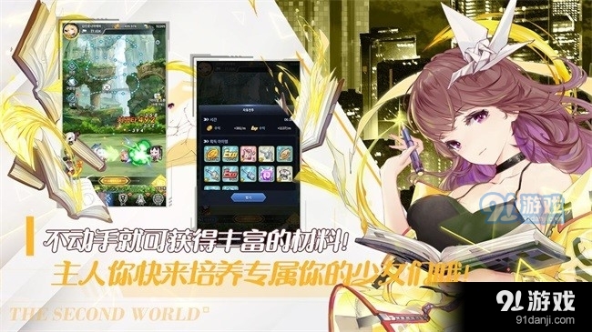 闻姬起舞国际服