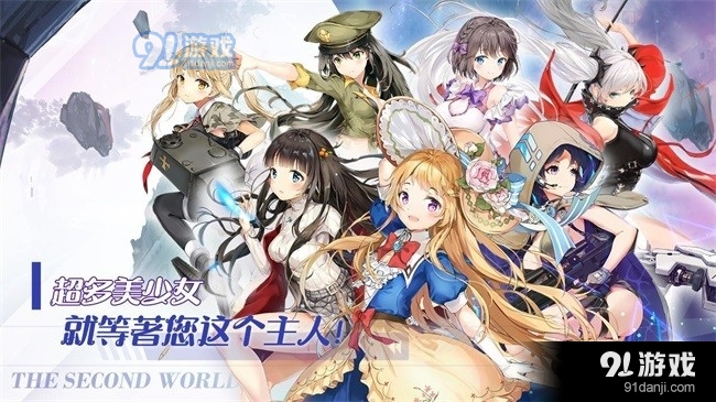 闻姬起舞国际服