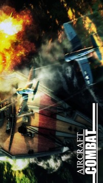 空战完美安卓版