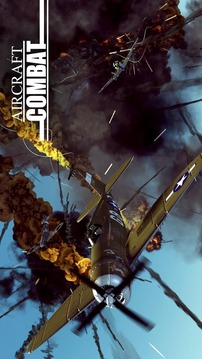 空战完美安卓版