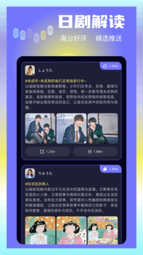 大眼视频自定义版