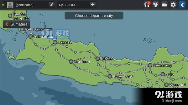 印尼巴士模拟器联机版