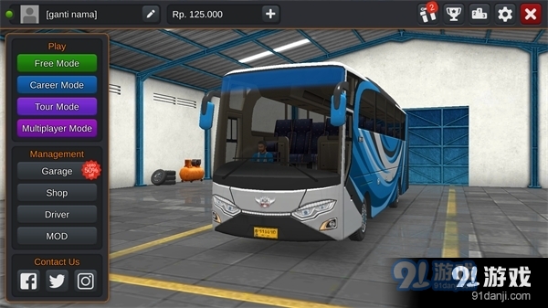 印尼巴士模拟器联机版