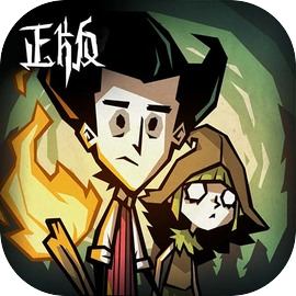 饥荒新家园手游最新