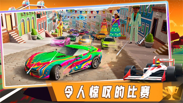 欧洲汽车模拟世界最新版