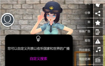 1721358572569289.png QQ_1721358569691.png