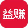 益赚官方版