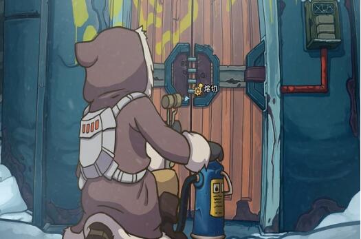 德波尼亚:世界末日安卓版