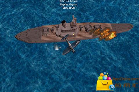 太平洋海战 P.N.F(无金币限制版)