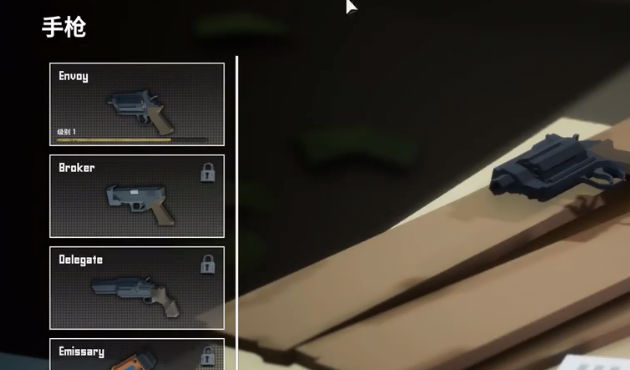 僵尸防御生存之战官网版